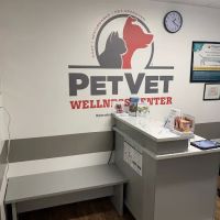 PetVet Vaccination Clinic ico