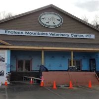 Endless Mountains Veterinary Center, PC - Owego Veterinary Hospital ico