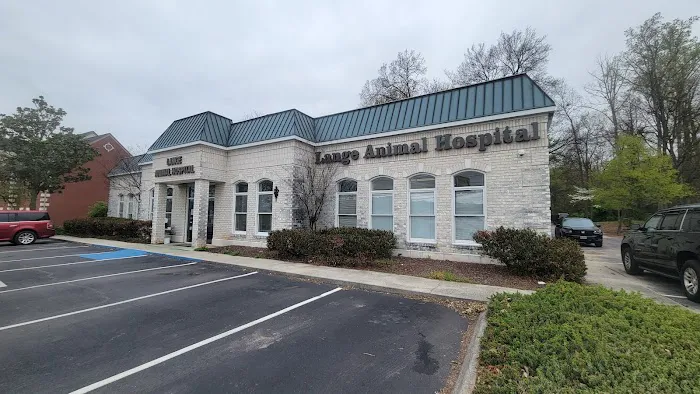 Lange Animal Hospital 5