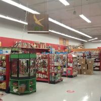Petco ico