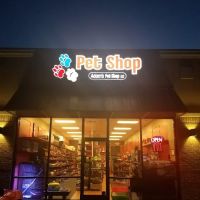Adam's Pet Shop ico