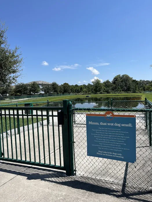 Bob Gardner Dog Park 3