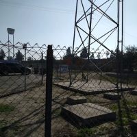 Kingsburg Dog Park ico