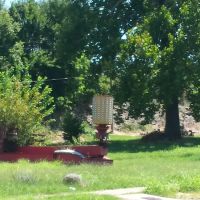 Gunboat Park North ico